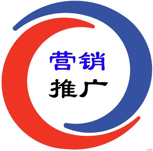 南京網(wǎng)絡(luò)營銷.jpg